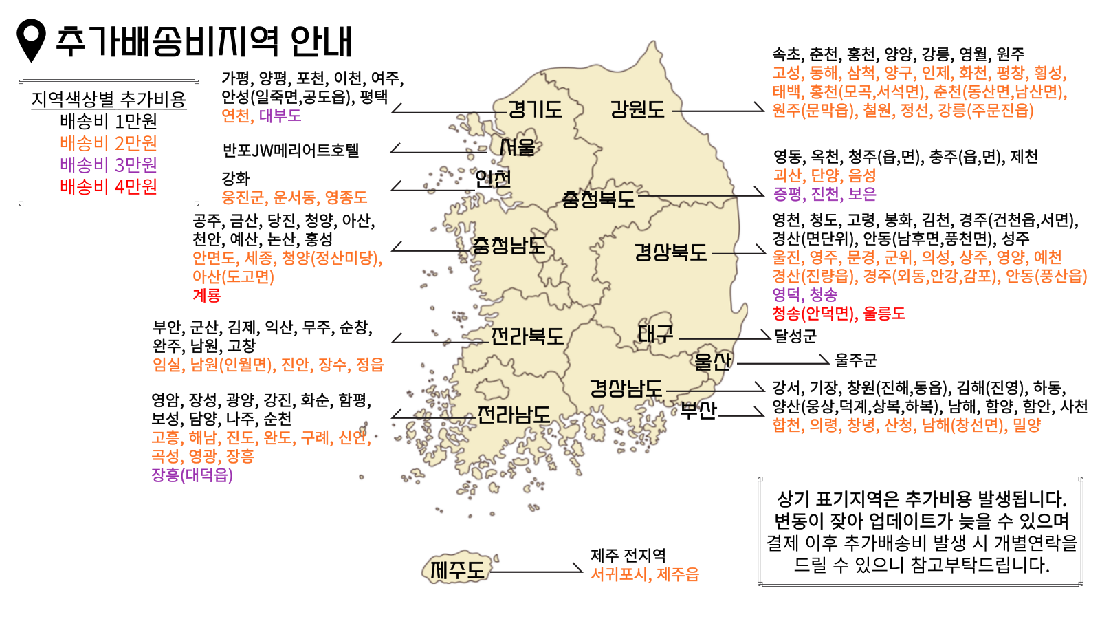 42757d16f483af6e170355628459d1c8_1726196329_1854.png